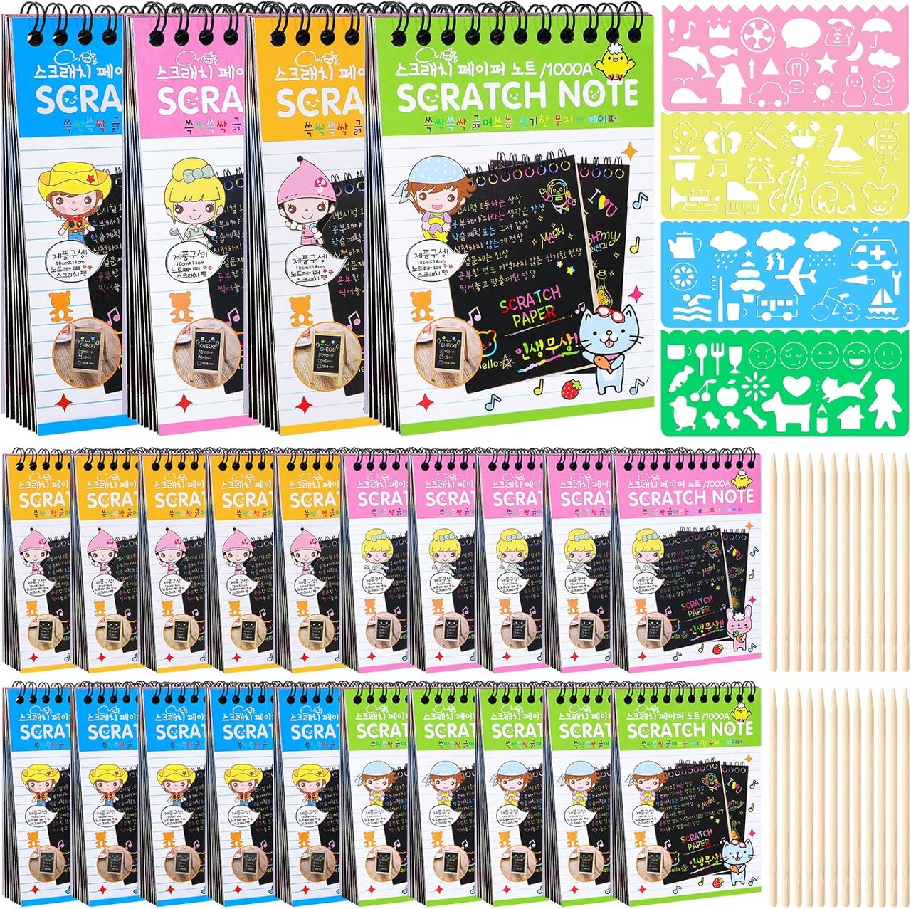 24-Pack Rainbow Scratch Art Notebooks – Kids' Creative Craft Set with Styluses & Templates, Perfect for Birthday Party Favors, Classroom Prizes & Gifts Ages 4–8 (Black,Multi-color)